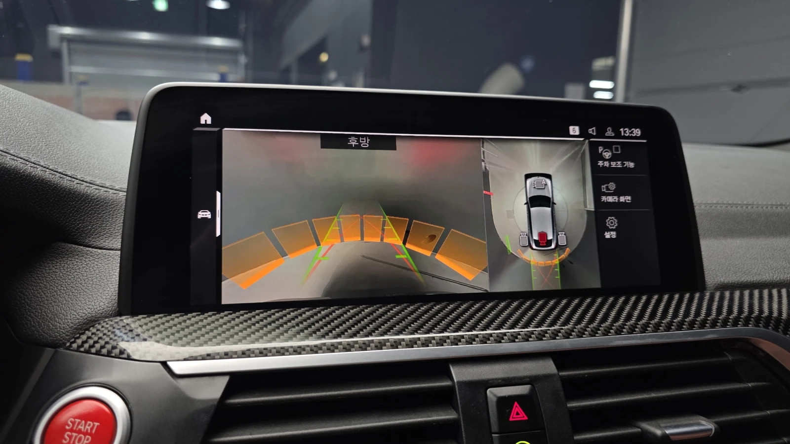 BMW X4 M* COMPETITON CARBON PK* 360* HUD* ОБДУХ* DIS* КРА, снимка 13 - Автомобили и джипове - 55478195