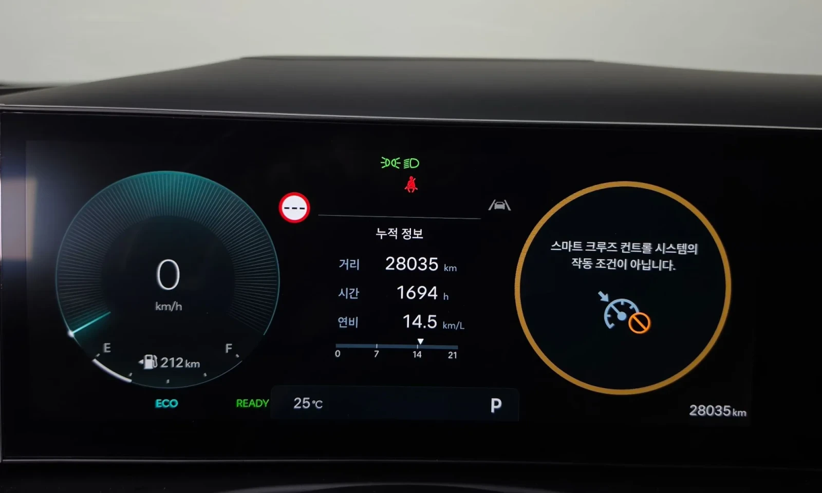 Hyundai Tucson, снимка 13 - Автомобили и джипове - 56657576