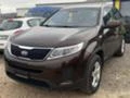 Kia Sorento 2.2CRDI///ШВЕЙЦАРИЯ///, снимка 1