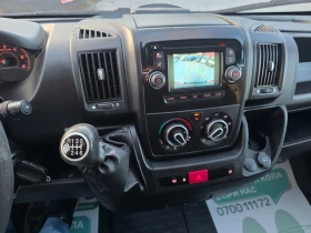 Peugeot Boxer 2.2hdi Навигация Камера, снимка 14
