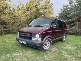 Обява за продажба на Chevrolet Astro 4х4  ~11 000 лв. - изображение 1