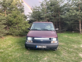 Обява за продажба на Chevrolet Astro 4х4  ~11 000 лв. - изображение 3