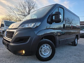 Peugeot Boxer 2.2hdi Навигация Камера - изображение 1