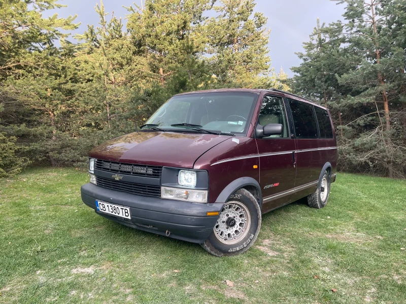 Chevrolet Astro 4х4 