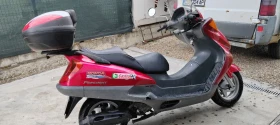 Honda Foresight 250, снимка 5