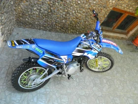 Yamaha Ttr 90  4T. | Mobile.bg    13
