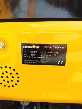  Lonking CDM6035 | Mobile.bg    14