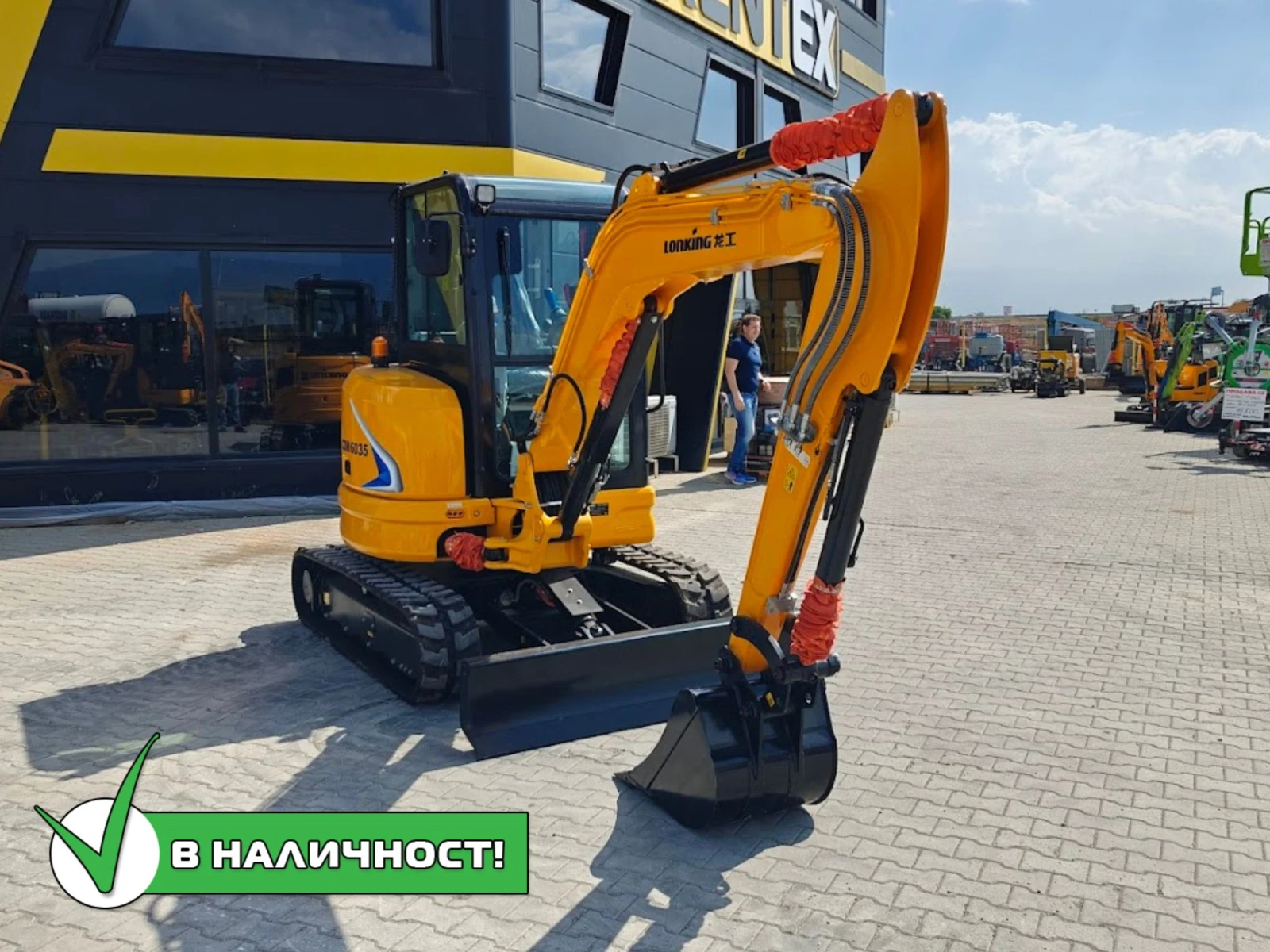  Lonking CDM6035 | Mobile.bg   1