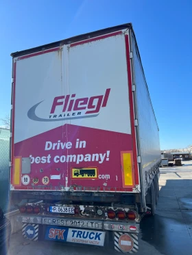  Fliegl | Mobile.bg    3