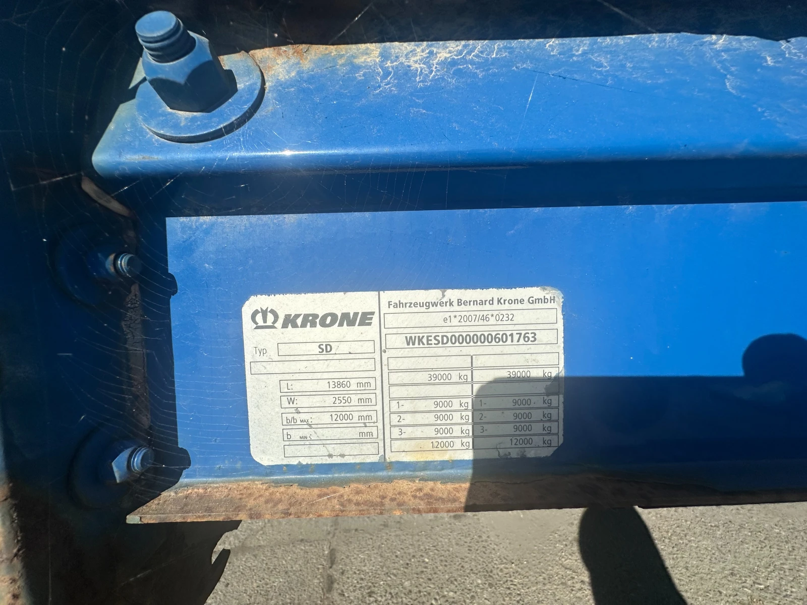  Krone SD | Mobile.bg   17