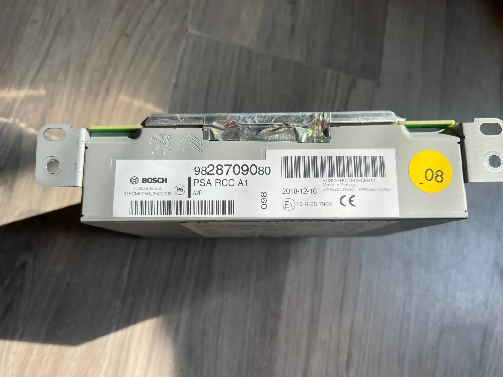 9828709080 ����� ����� PEUGEOT 208 2008  CITROEN C3 7503900256 7 503 900 256 | Mobile.bg � ����������� 4