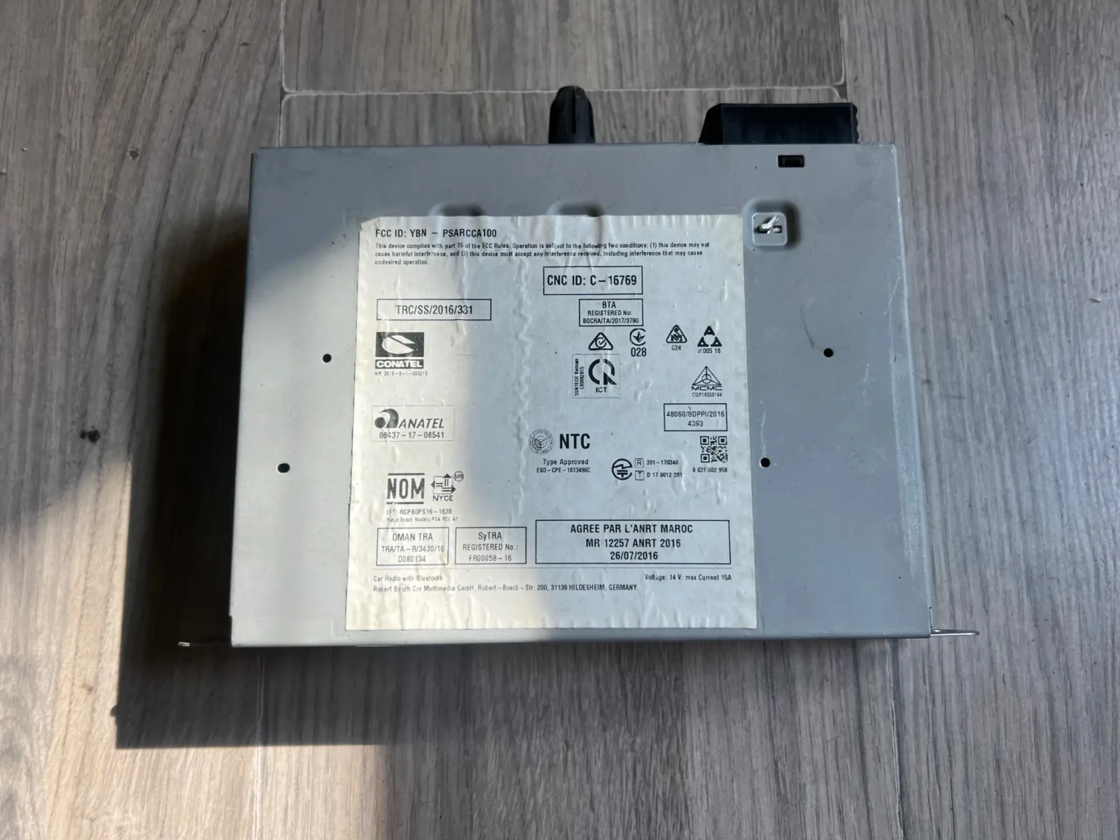 9828709080 ����� ����� PEUGEOT 208 2008  CITROEN C3 7503900256 7 503 900 256 | Mobile.bg � ����������� 1