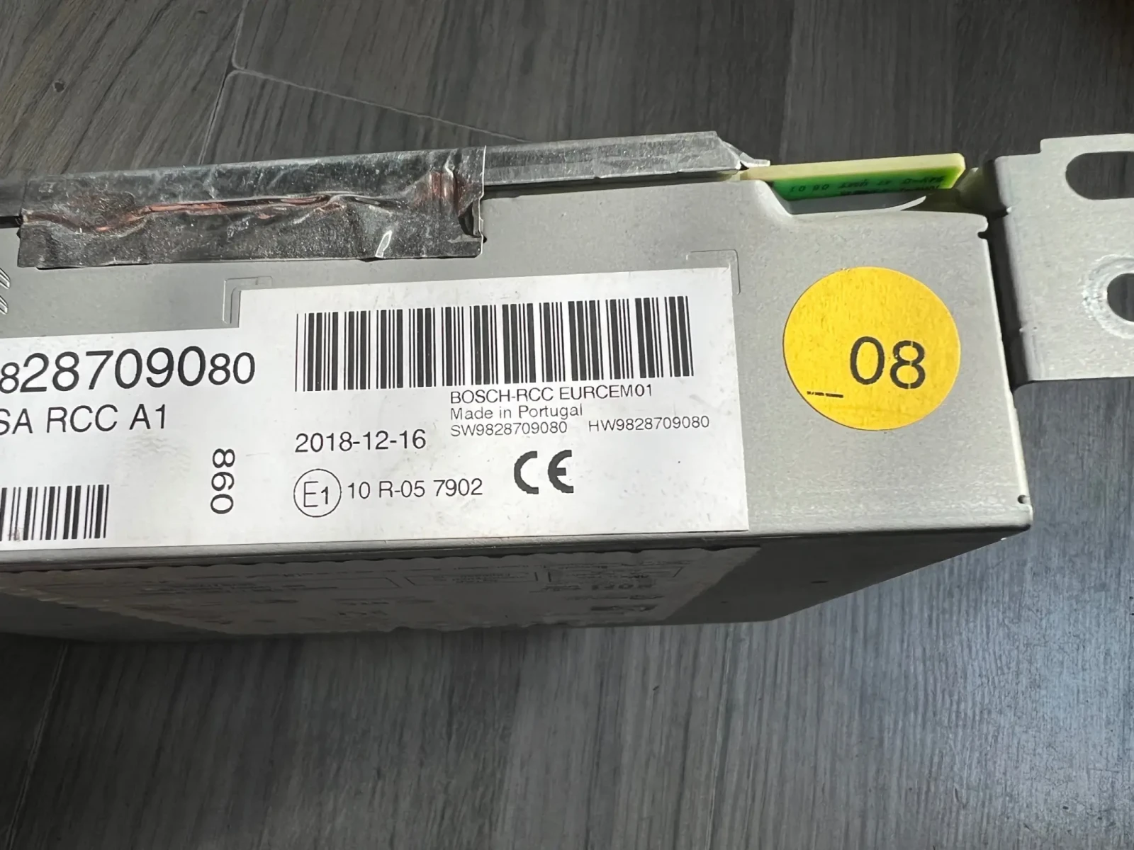 9828709080 ����� ����� PEUGEOT 208 2008  CITROEN C3 7503900256 7 503 900 256 | Mobile.bg � ����������� 3