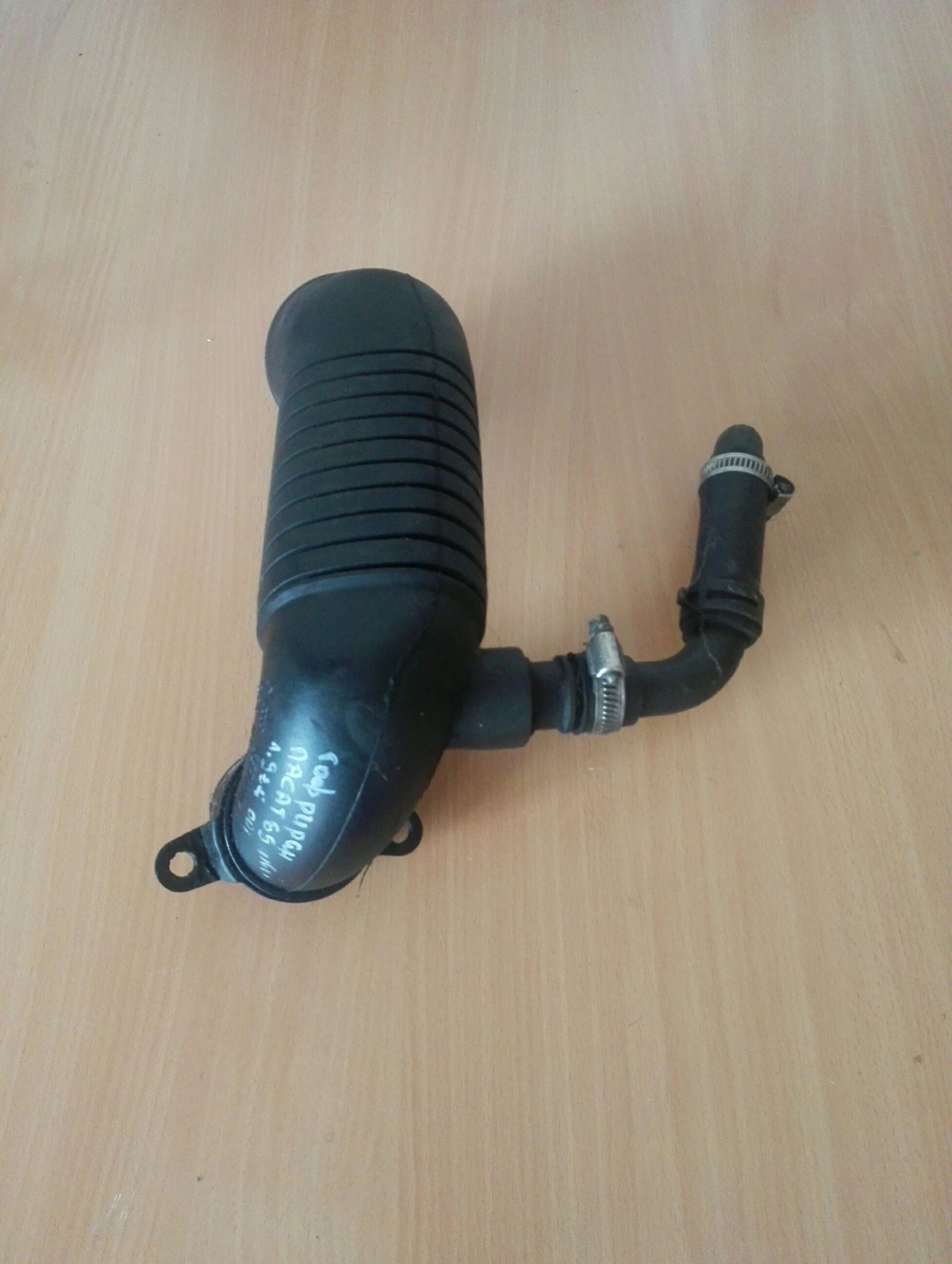 �������� ������ ���������� ����� �5 1.9��� 8D0129615J | Mobile.bg � ����������� 1