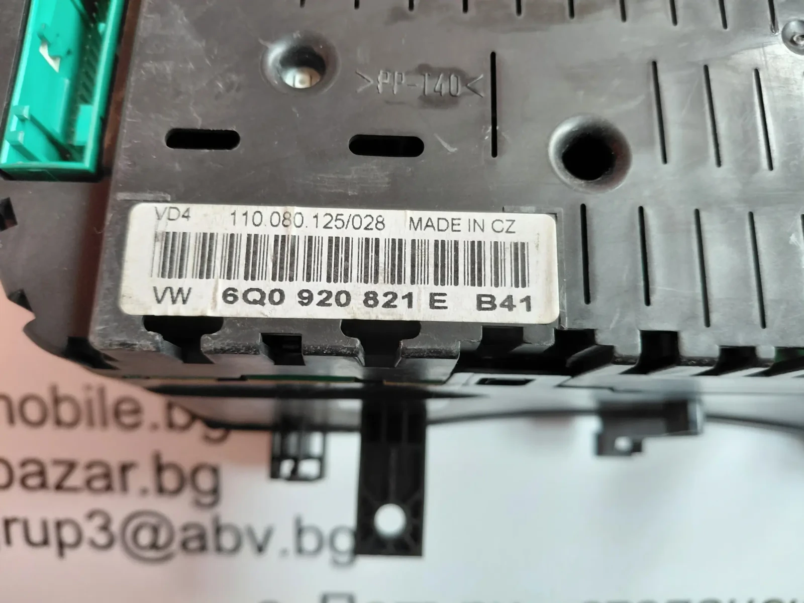 6Q0920821E ���������� �� VW POLO 9N 1.4 tDi  6Q0920 821E | Mobile.bg � ����������� 2