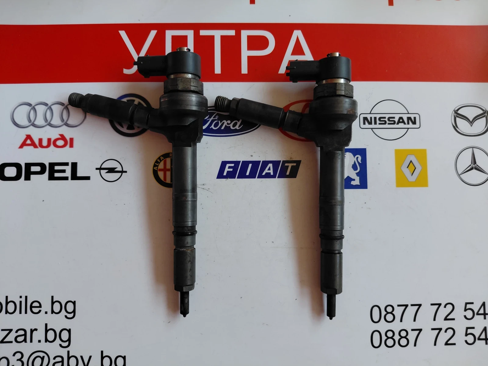 0445110175 Дюзи за OPEL ASTRA H 1.7 CDTI 
