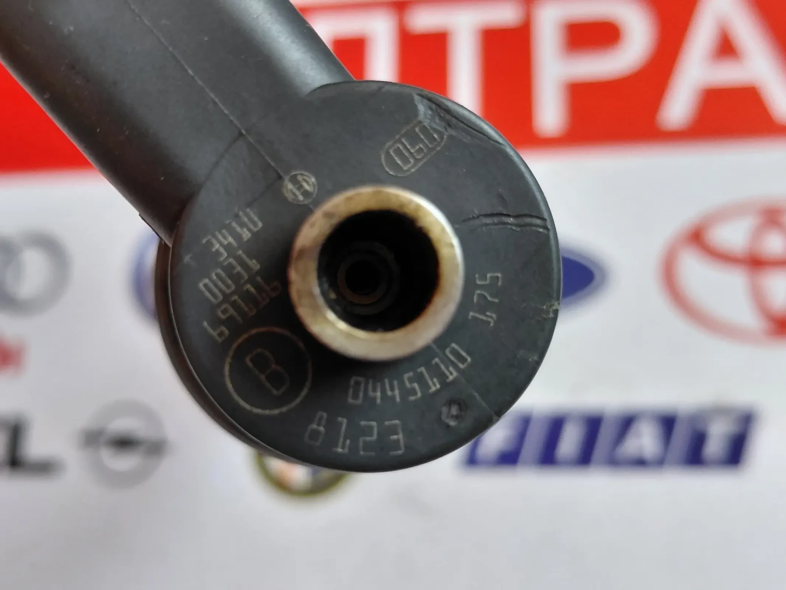 0445110175 ���� �� OPEL ASTRA H 1.7 CDTI  | Mobile.bg � ����������� 2