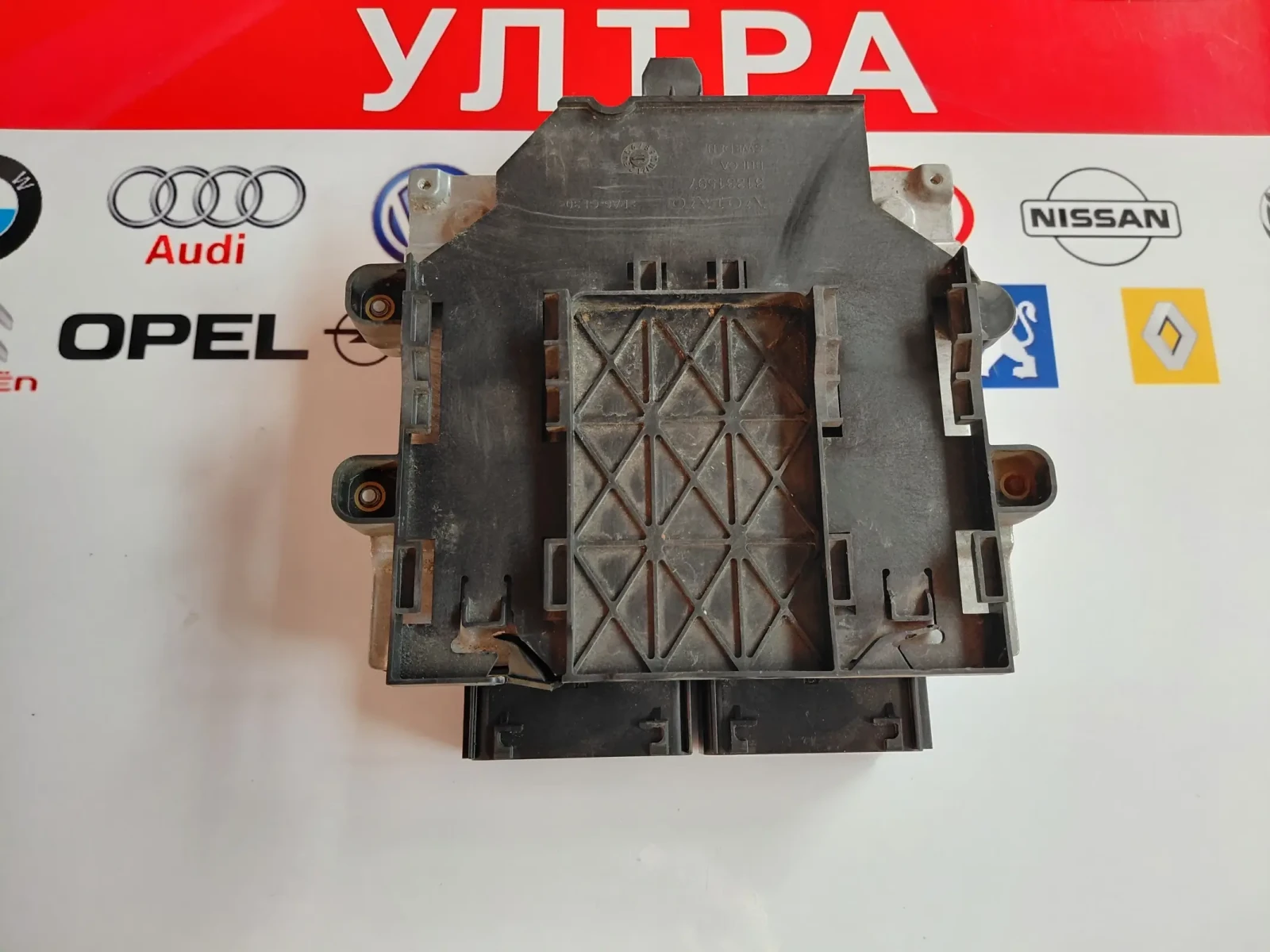 31312486 �������� �������� VOLVO V60, XC60  2.0D  DENSO MB279700-9611 | Mobile.bg � ����������� 3