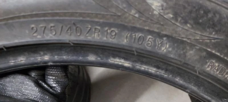 Гуми Летни 255/40R19, снимка 13 - Гуми и джанти - 32571903