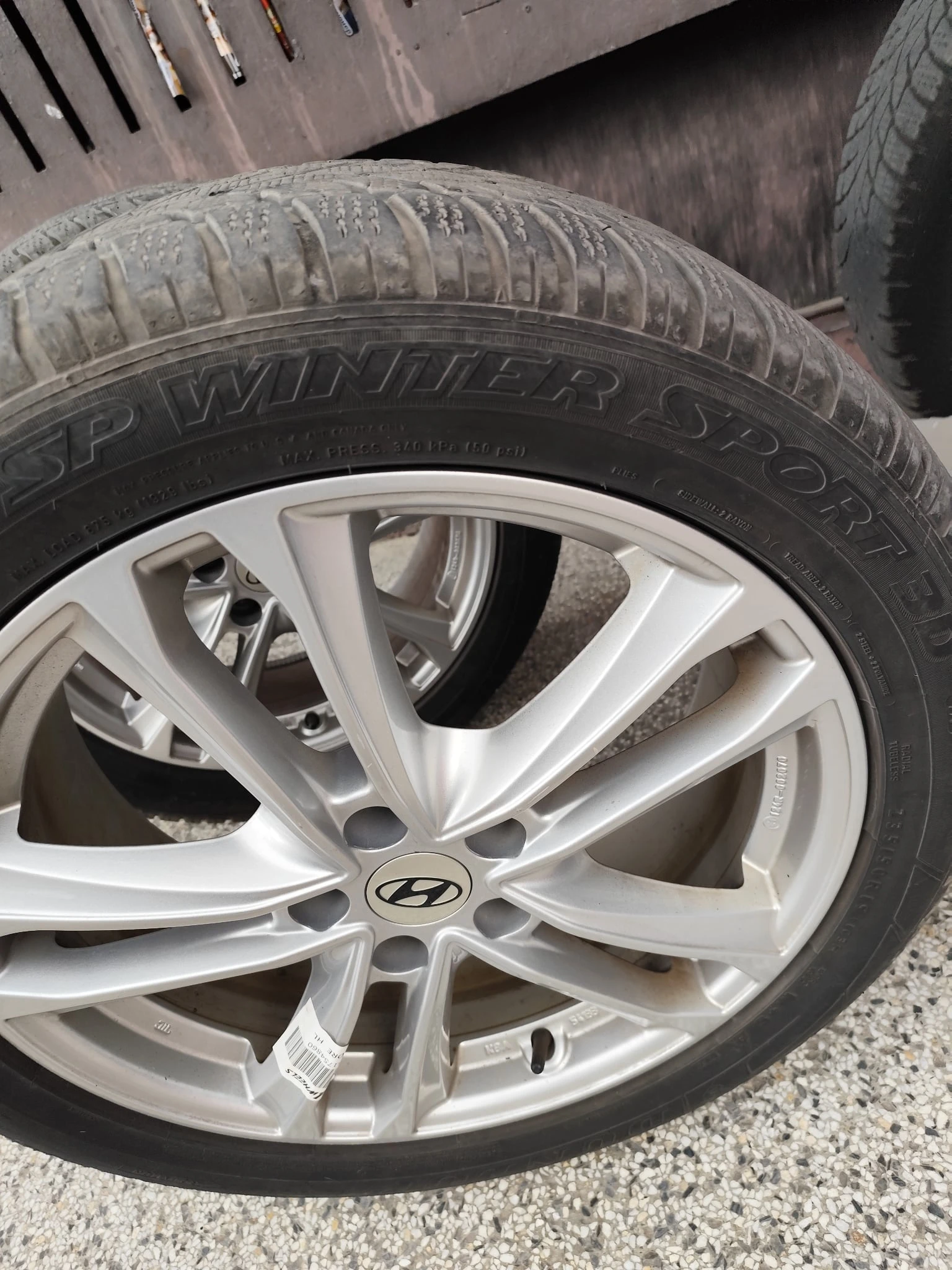 Гуми с джанти Dunlop 235/50R19, снимка 8 - Гуми и джанти - 55991934