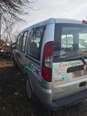 Fiat Doblo, снимка 4