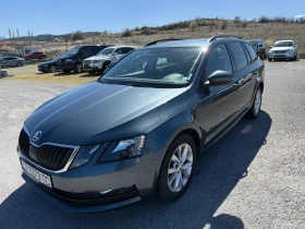 Skoda Octavia 1.4 G-Tec, снимка 3