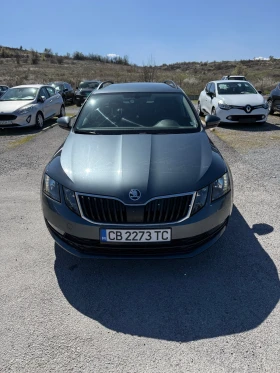 Skoda Octavia 1.4 G-Tec, снимка 1