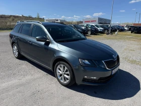 Skoda Octavia 1.4 G-Tec, снимка 2