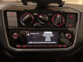 VW Up Move Up!, снимка 16