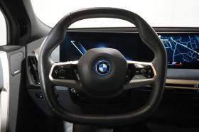 BMW iX xDrive40*Titanbronze*Iconic*Harman Kardon*ГАРАНЦИЯ, снимка 9