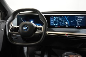 BMW iX xDrive40*Titanbronze*Iconic*Harman Kardon*ГАРАНЦИЯ, снимка 8
