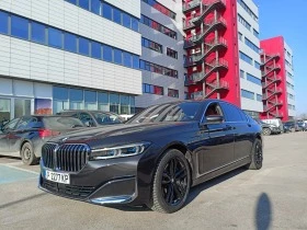  BMW 745