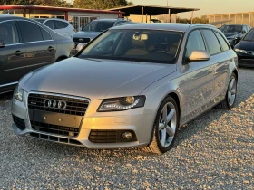 Audi A4 2.0TDI 170ks QUATTRO - [1] 