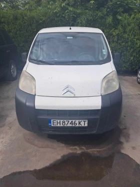     Citroen Nemo