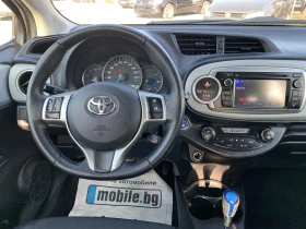 Toyota Yaris 1.5 hhybrid, снимка 8