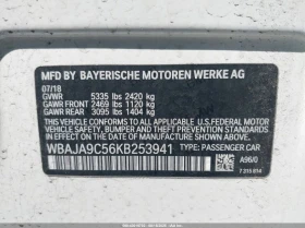 BMW 530E 2.0L I-4 DI, DOHC, VVT, TURBO, 180HP Rear Wheel | Mobile.bg    14