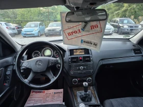 Mercedes-Benz C 200 C 200 бензин ТОП - 10299 лв. - 66822566 10
