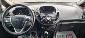 Ford B-Max 1.5D-113000км - 7799 лв. / 3987.57 € - 88523715 8