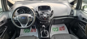 Ford B-Max 1.5D-113000км - 7799 лв. / 3987.57 € - 88523715 9