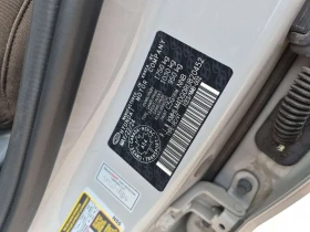 Hyundai Elantra ESSENTIAL * CARFAX * БЕЗ ПЪРВОНАЧАЛНА ВНОСКА - 15500 € / 30315.36 лв. - 54410992 14