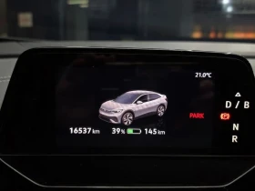 VW ID.5 Pro| 286�.�. | Mobile.bg � ����� ������ 8