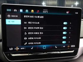 VW ID.5 Pro| 286�.�. | Mobile.bg � ����� ������ 16