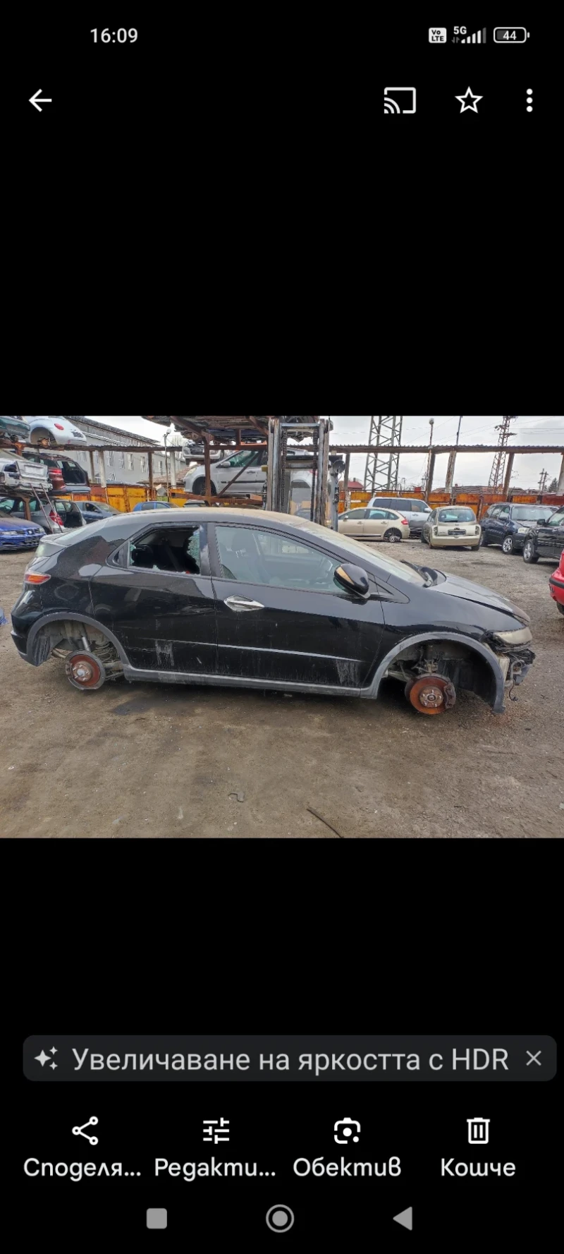 Honda Civic, снимка 1 - Автомобили и джипове - 49596922