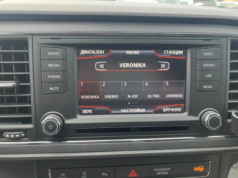 Seat Leon FR/ 2, 0TDI DSG 7 ск. 184к, снимка 14 - Автомобили и джипове - 53044891