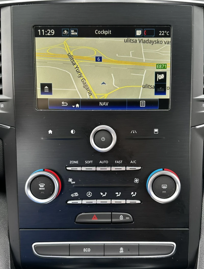 Renault Megane 1.5D 116HP NAVI EURO6, снимка 11 - Автомобили и джипове - 53177862