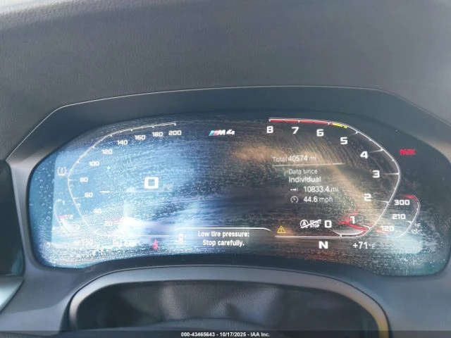 BMW M4  - изображение 10