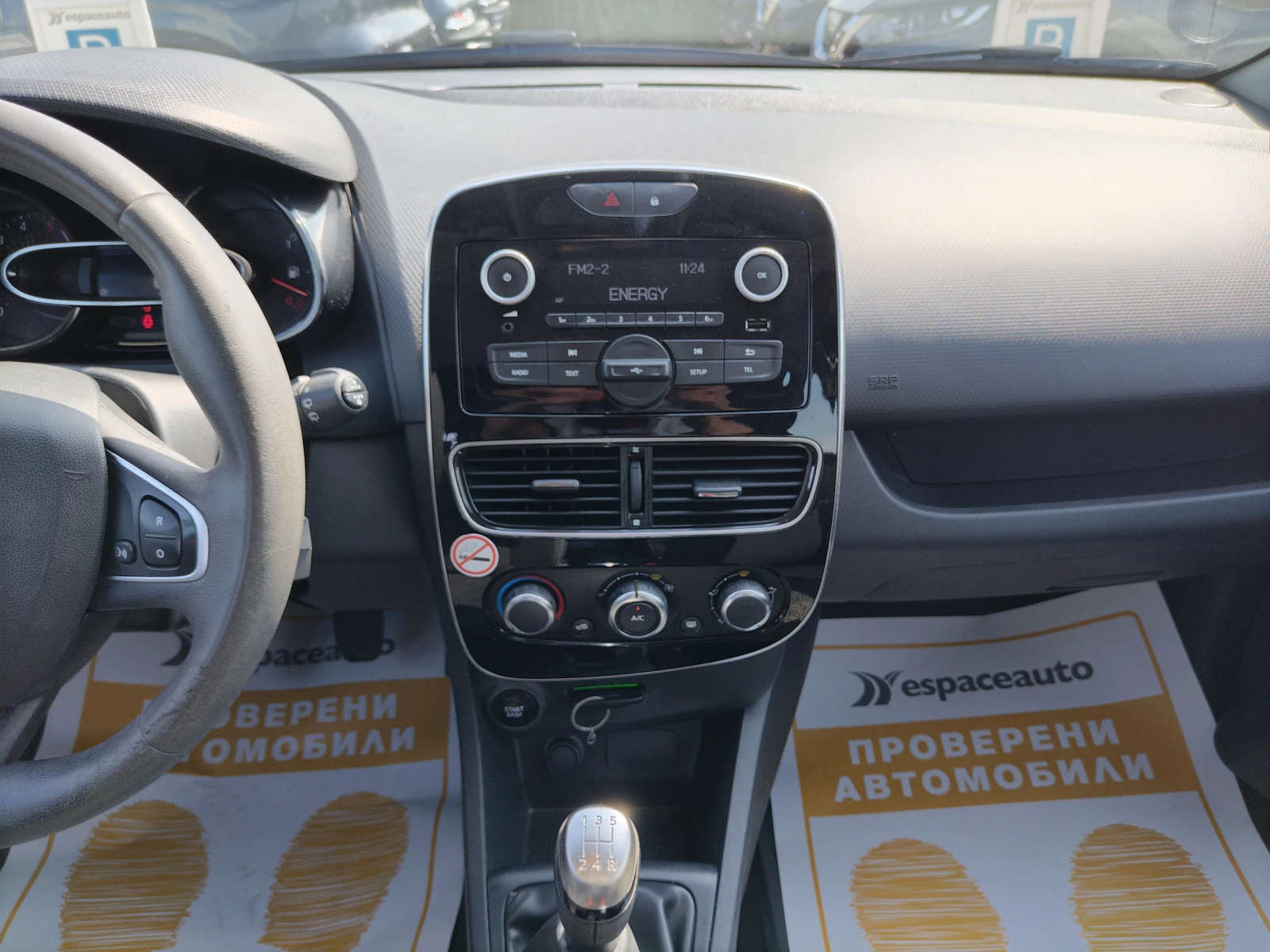 Renault Clio 1.5 dCi , 75 к.с. /Life - изображение 9