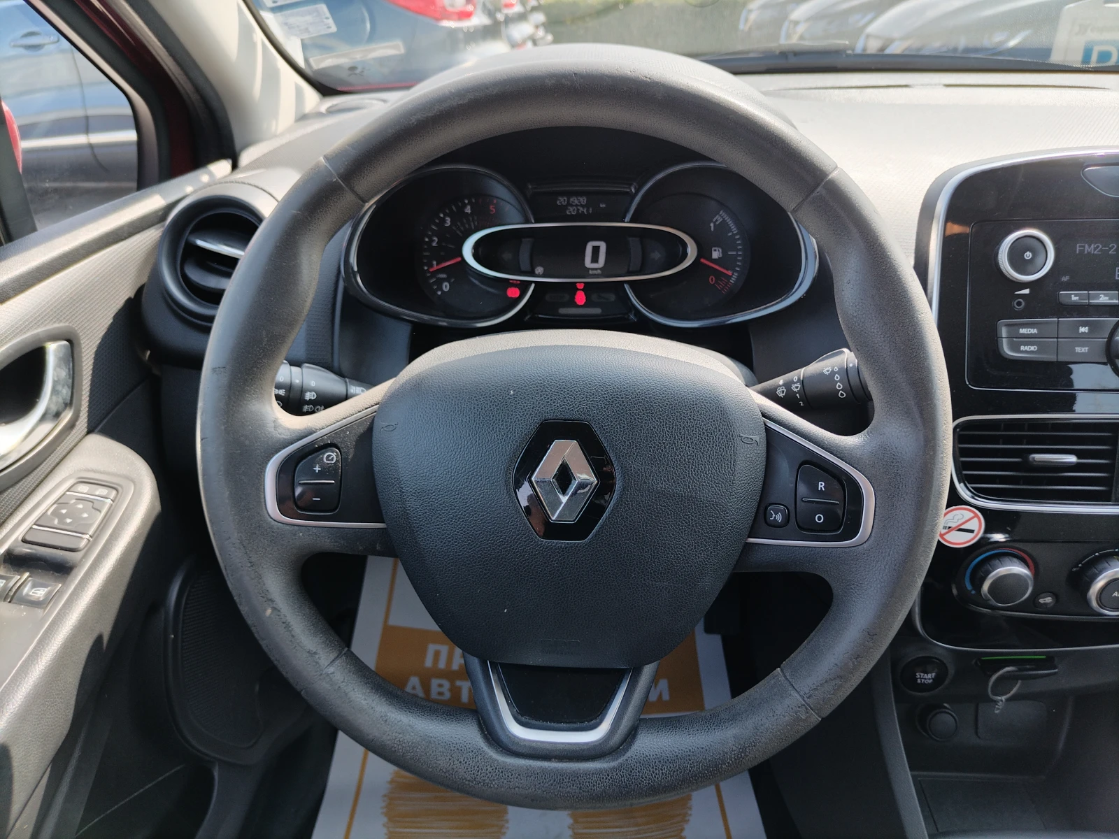 Renault Clio 1.5 dCi , 75 к.с. /Life - изображение 8