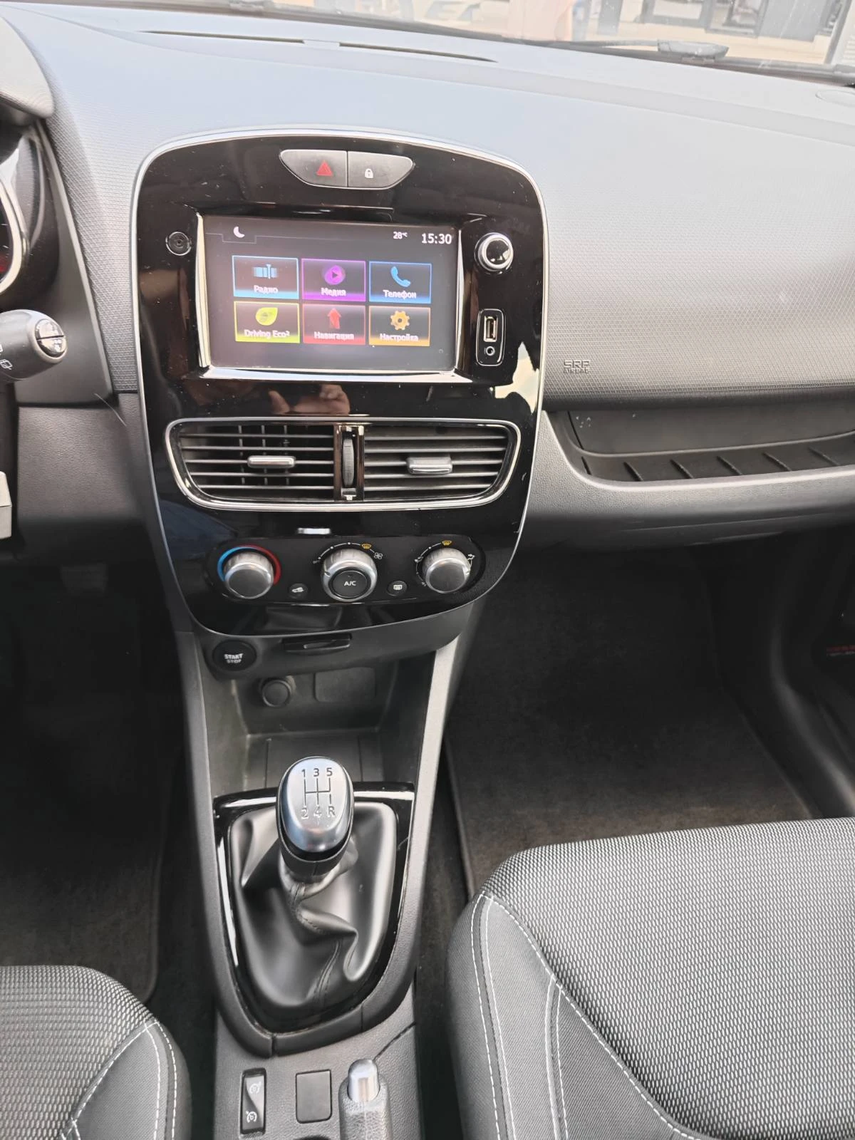 Renault Clio 1.5 DCi 75k.c. | Mobile.bg � ����������� 12
