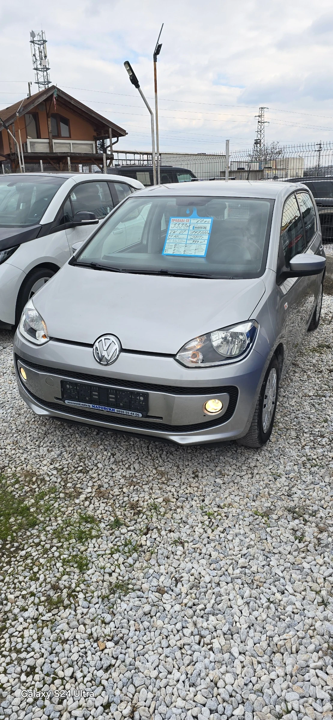 VW Up 1.0 BENZIN | Mobile.bg   1
